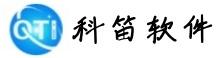 科笛软件